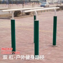 東莞運(yùn)動(dòng)器材價(jià)格 東莞運(yùn)動(dòng)器材公司 圖片 視頻