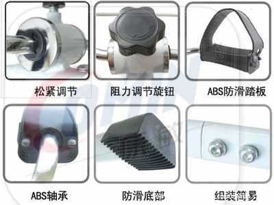 【機(jī)械踏步機(jī)腳踩器 強(qiáng)力瘦腿訓(xùn)練運(yùn)動(dòng)器材】?jī)r(jià)格,廠家,圖片,其他健身休閑器材,武義縣盛隆金屬制品-