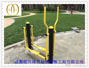 南充市健身器材哪里有賣(mài) 四川健身器材哪里有賣(mài)