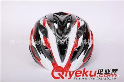 一體成型自行車(chē)頭盔 廠家直批單車(chē)騎行頭盔輪滑護(hù)具運(yùn)動(dòng)用品 自行車(chē)頭盔 滑板頭盔圖片|一體成型自行車(chē)頭盔 廠家直批單車(chē)騎行頭盔輪滑護(hù)具運(yùn)動(dòng)用品 自行車(chē)頭盔 滑板頭盔產(chǎn)品圖片由佛山市順德區(qū)翔順宏運(yùn)動(dòng)器材公司生產(chǎn)提供-