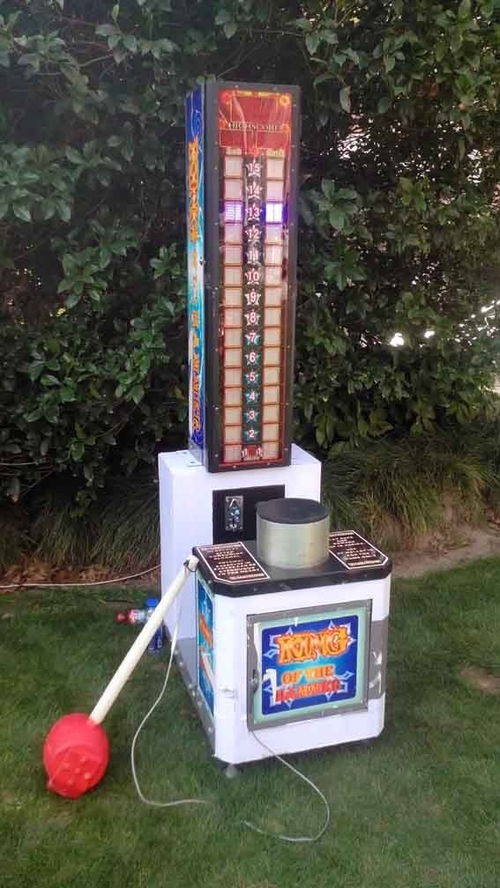 圖 上海黃浦區(qū)游戲設備租賃公司 游戲設備租賃電話 上海展覽展會