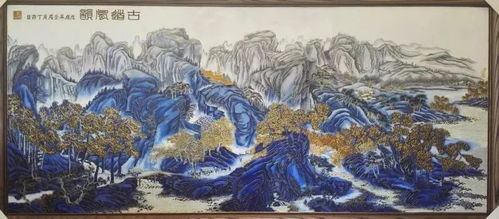 和合之美，頂級(jí)派對 ┃ 這個(gè)元旦，來和合圣地膜拜中國工藝美術(shù)大師的跨年秀