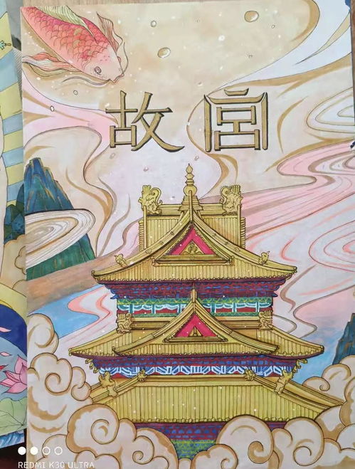 北京理工大學(xué)藝術(shù)創(chuàng)新設(shè)計專業(yè)（電腦動畫設(shè)計方向）考試全解析